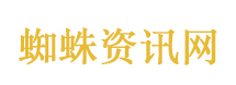 范丞丞综艺感